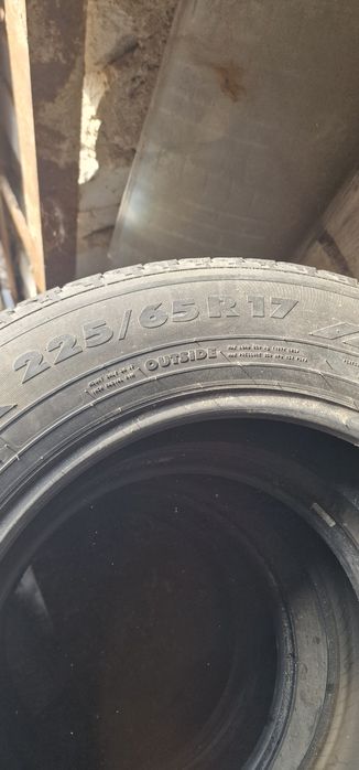 Продам шины летние на 17