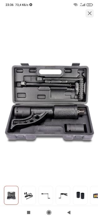 Для грузовых авто