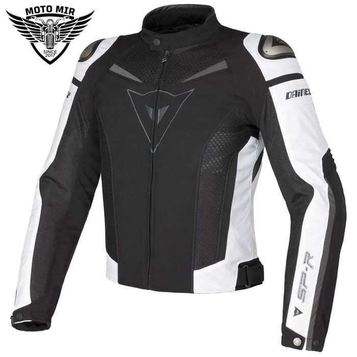 В наличии имеется раздельный мотокомбинезон DAINESE  SP-R