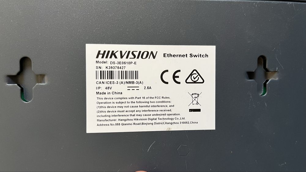 Рое коммутатор HIKVISION