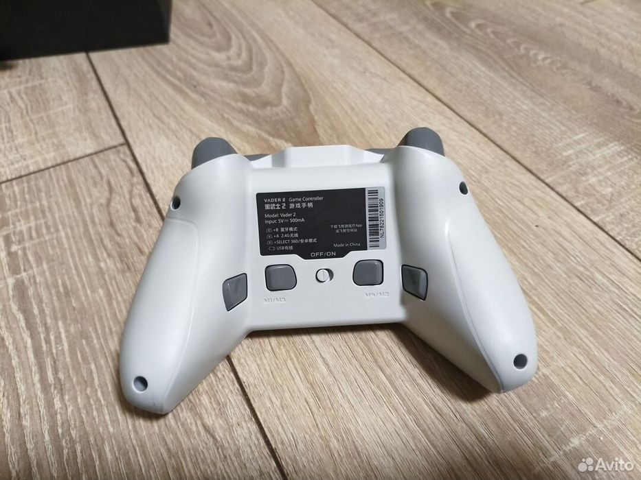 Geympad Flydigi Vader 2