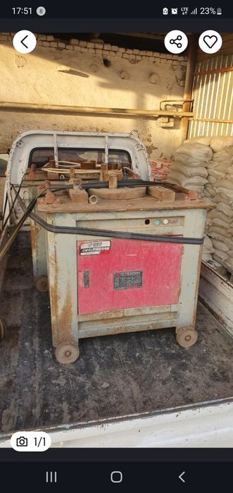 Арматура гиб б/у