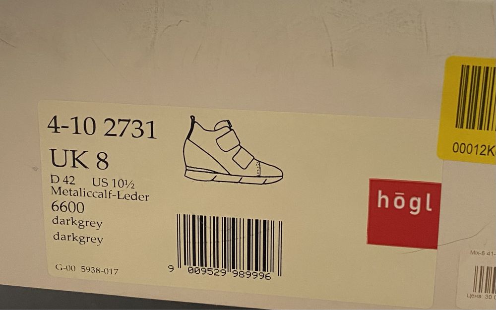 Ботинки полуботинки боты Германия 42 размер