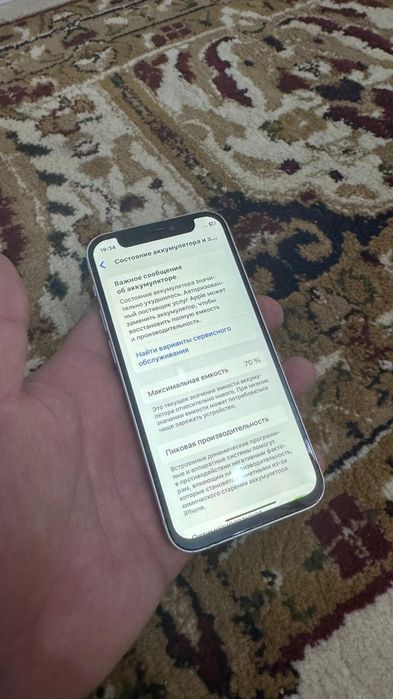 IPhone 12 mini 64gb емкость 70%