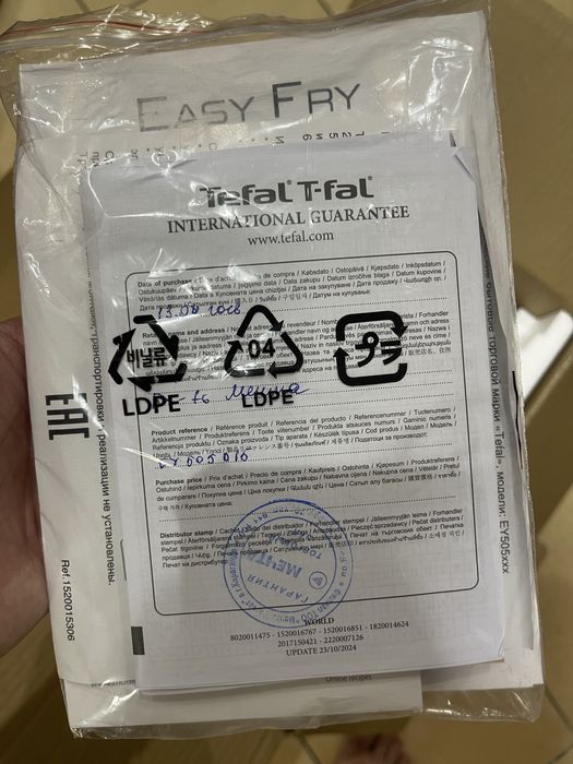 Продам аэрогриль Tefal