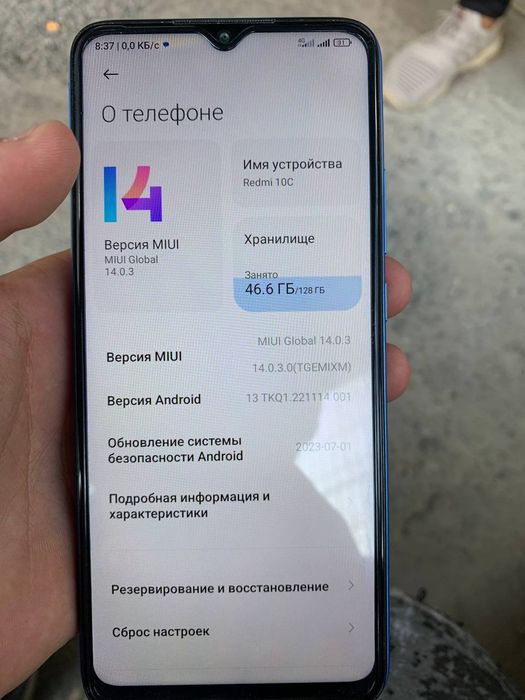 Redmi 10c xotirasi 128 tali