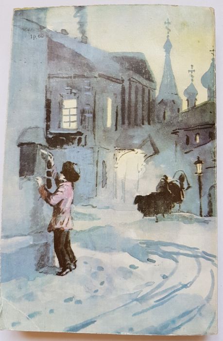 Книга А.Чехов Рассказы