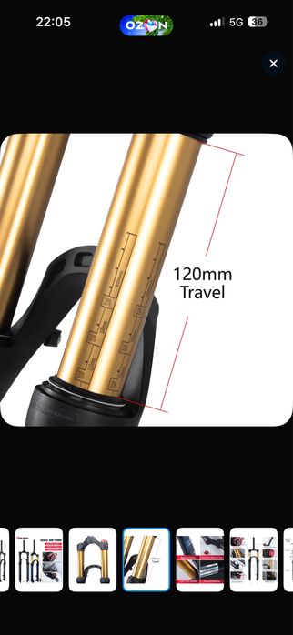 Вилка для велосипеда ROCK SHOX manitou sr santour