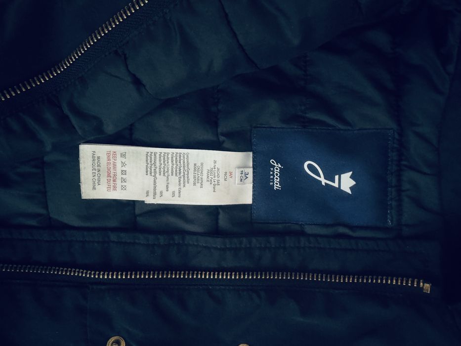 Детская куртка Jacadi Paris