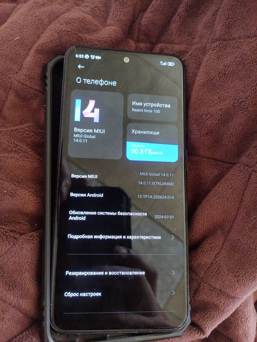 Xiaomi redmi note 10s