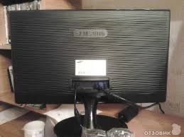 Монитор Samsung syncmaster 22"