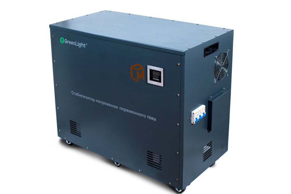 Стабилизатор Green light 40 kVa