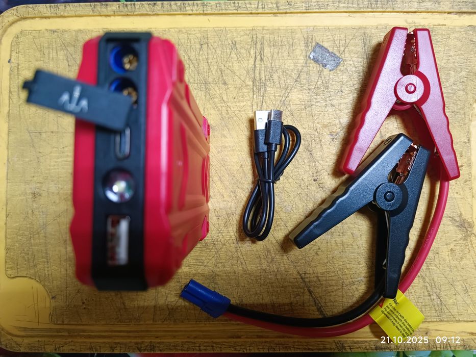 Продам стартер для автомобиля