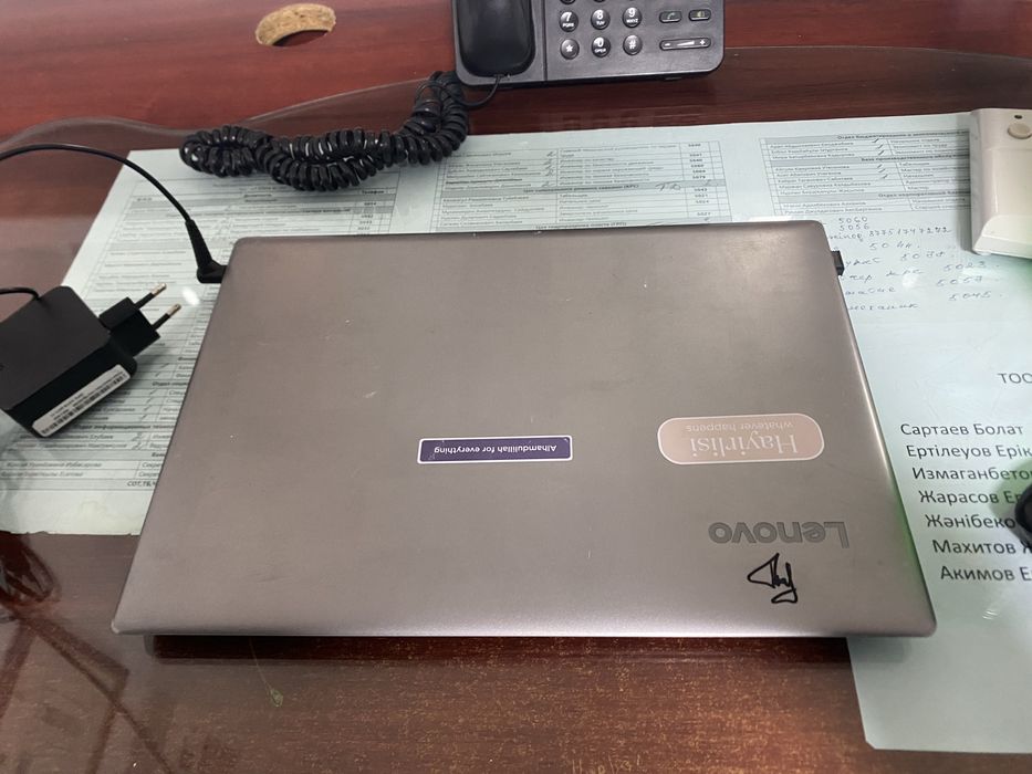 Келисип бар………80