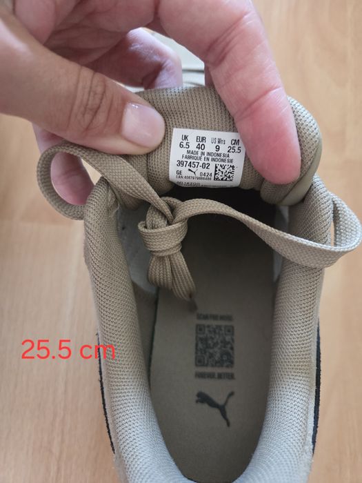 Puma Flatform piele intoarsa bej, Karmen II, nr 40