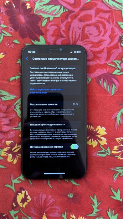 iPhone 11 pro, 256gb