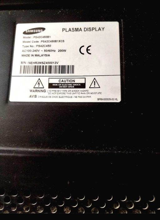 Телевизор Плазма Самсунг