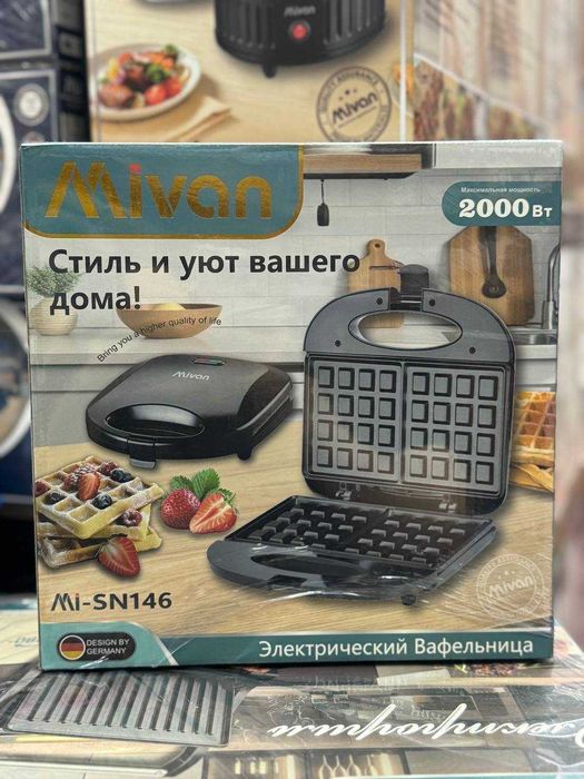 Вафельница электроника для дома