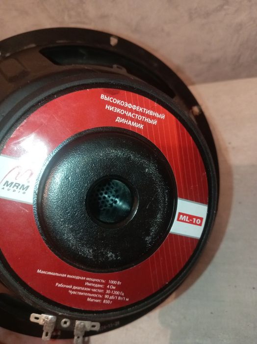 Продажа.          . .
