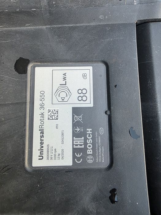 Електрическа косачка с батерия Bosch Pro silence 36-550