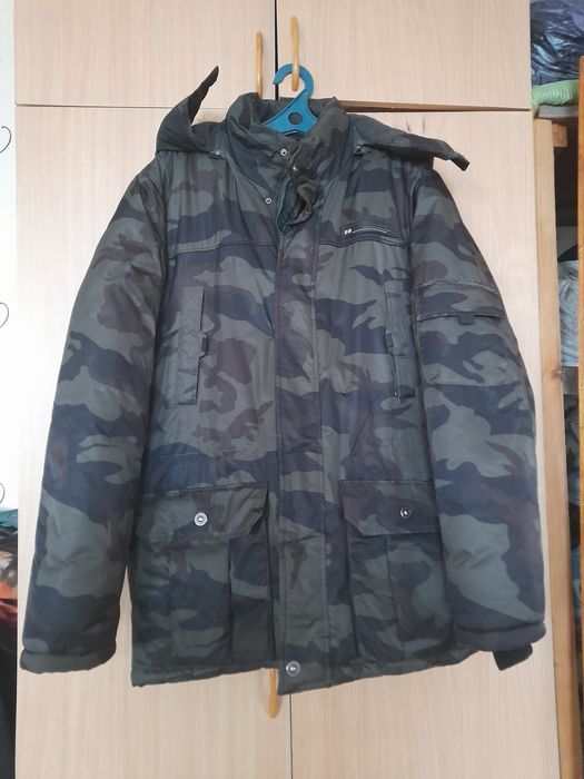 Куртка зимняя тёплая