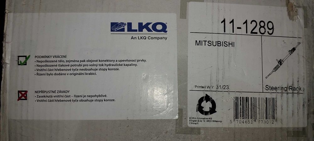 Кормилна рейка ELSTOCK за Mitsubishi Outlander