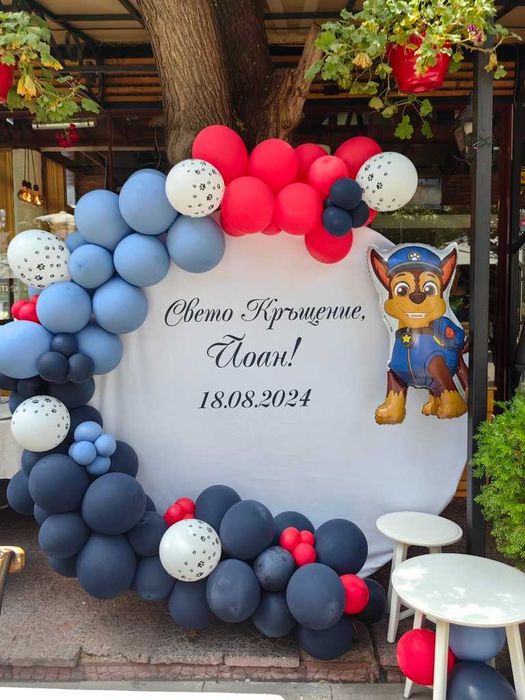 Украса за кръщене, погача, посрещане на бебе, рожден ден, юбилей