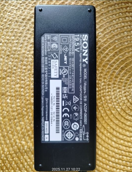 Блок питания для ЖК телевизора Sony - ACDP-060S01