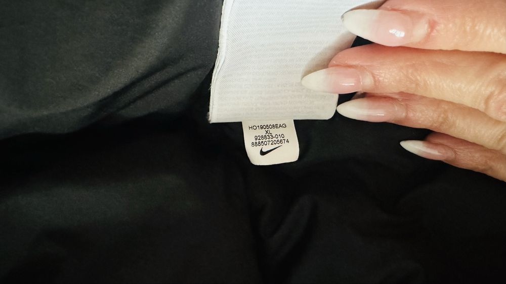 Оригинално яке Nike