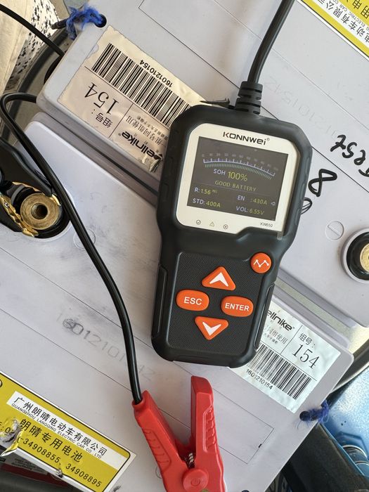 Тягов акумулатор Cellnike 12V 170Ah кемпери, каравани, солари