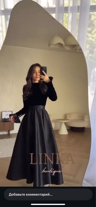 Продам платье 44 р