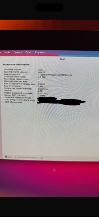 Apple Imac 2019