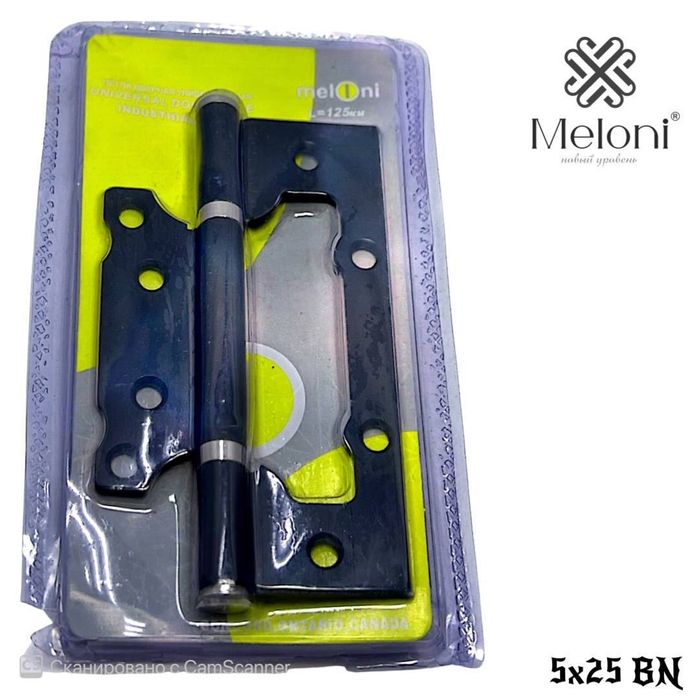 Петли для дверей – 7 цветов | Kapale eshiklar uchun OPTOM