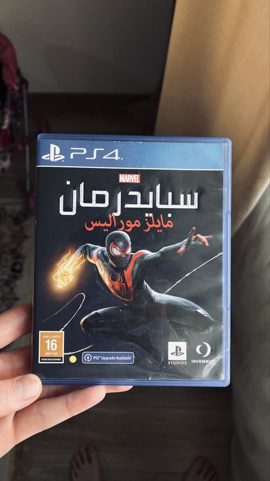 Marvel Spider-man ps2