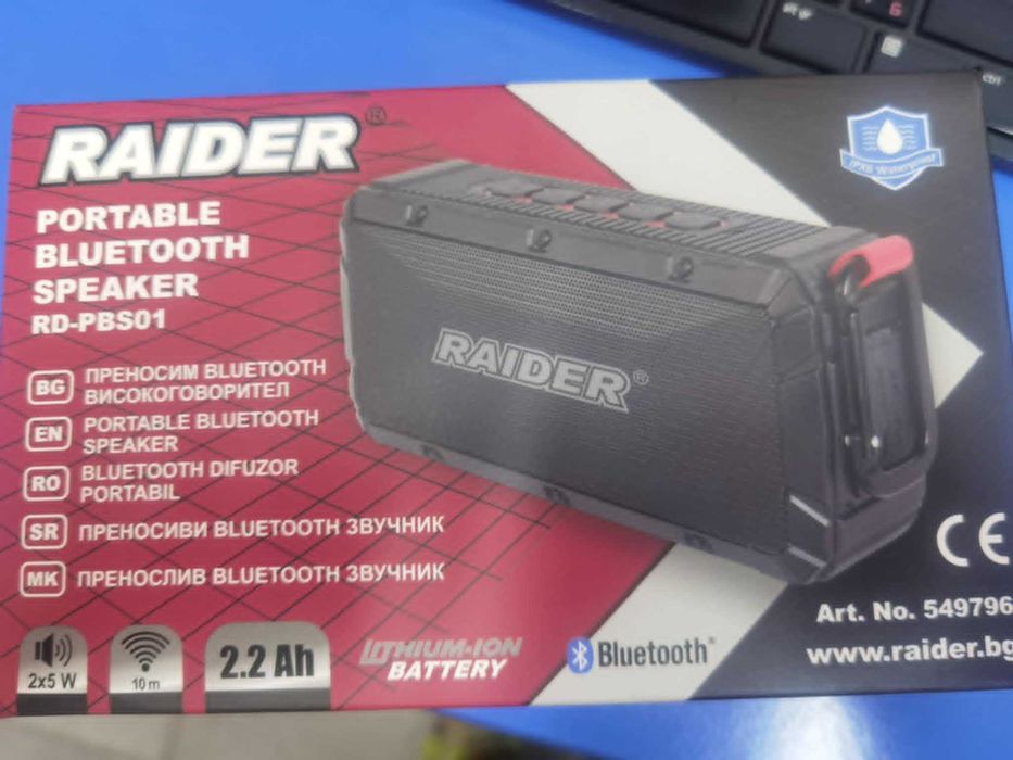 Преносима BlueTooth Тонколона Raider RD-PBS01