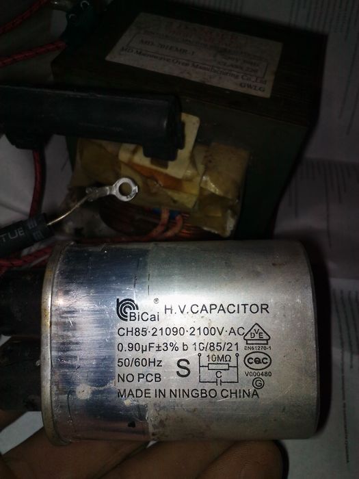 Transformator MD-701EMR-1