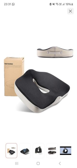 Ортопедическое сиденье и спинка