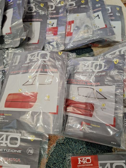 Ferrari F40 LM 1/8 Fizi