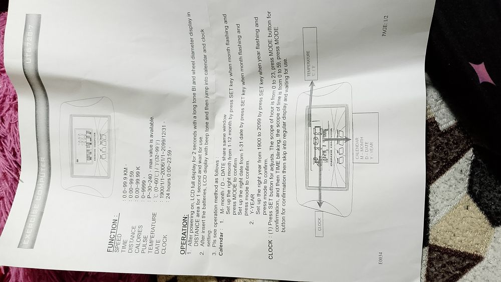 Продам бег. дорожку 70 000 тг.