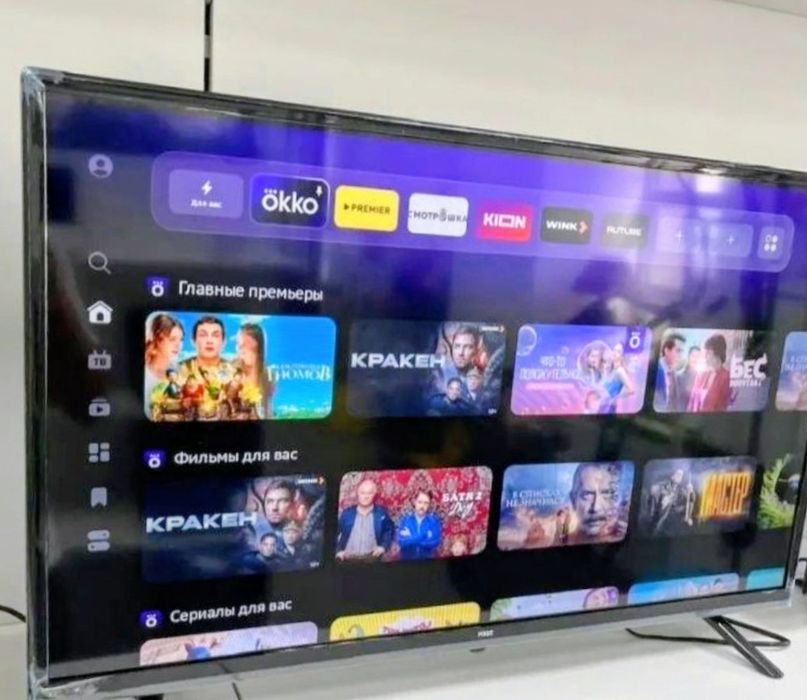 Телевизоры Smart tv Q led