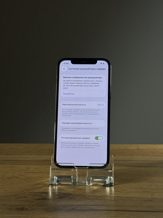 iPhone 12 Pro Айфон 12 Про Гарантия 3 Месяца
