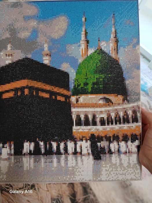Alamznaya mazayka