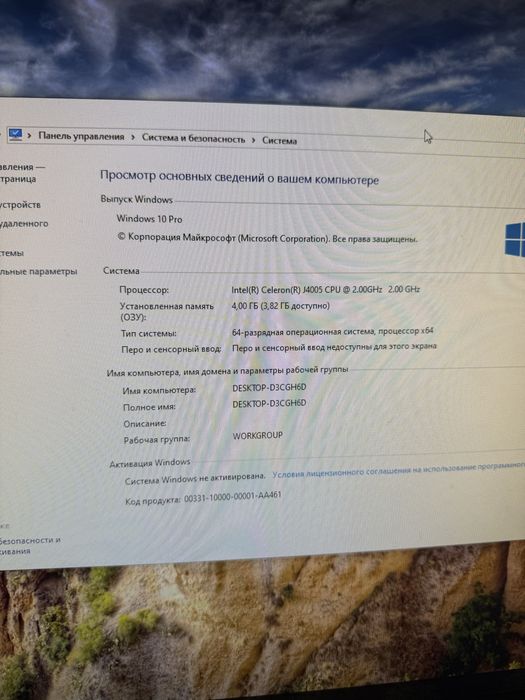 Мини пк asus с монитором