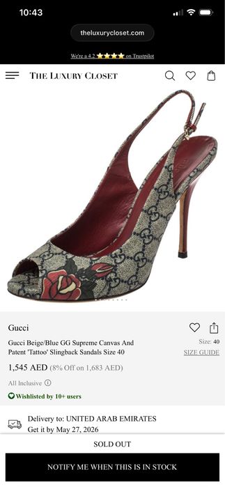 Оригинални обувки Gucci