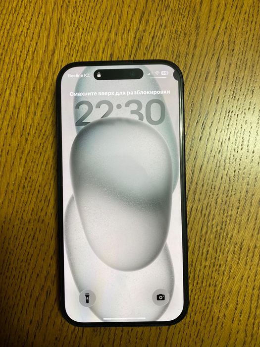 Продам Айфон 15 128Gb