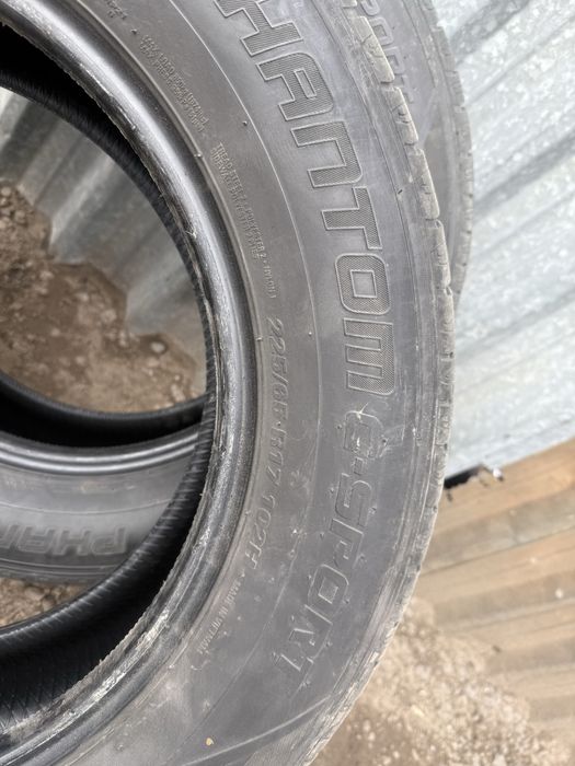 3 баллона всесезонка