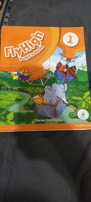 Английский   язык   Книги