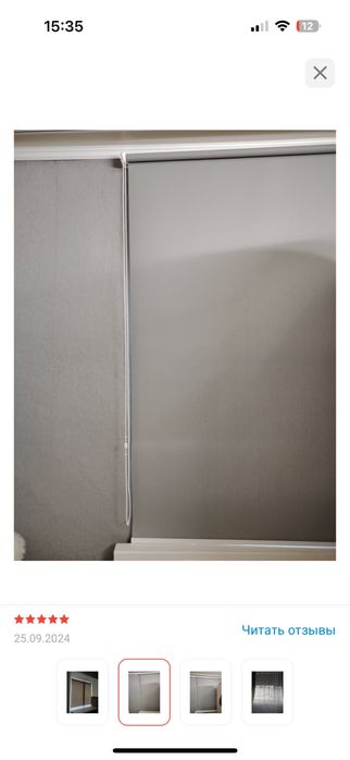 Темно-серые ролл-шторы блэкаут