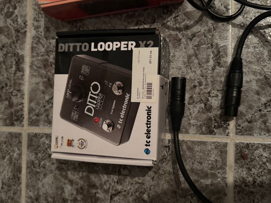 Музикални инструменти.