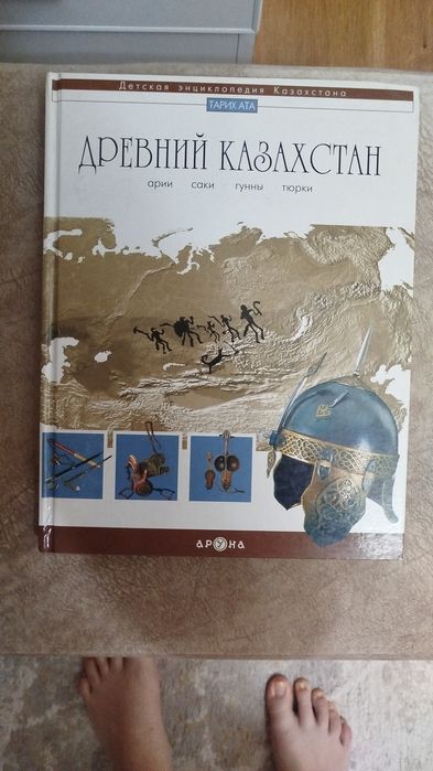 Срочно продаются книги